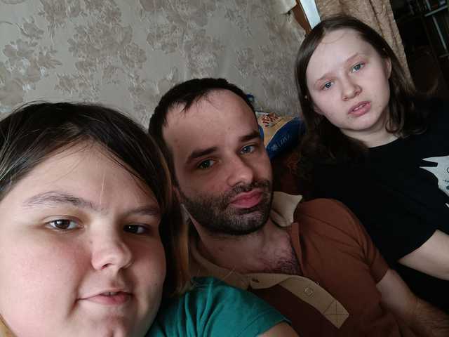 Fotografie a profilului Lovefor3