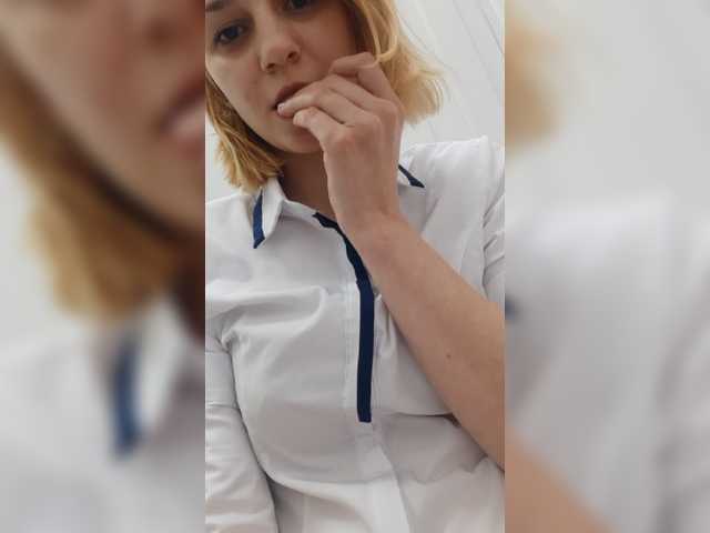 Capturi de ecran de difuzare LoveLila13