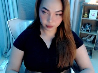 Chat video erotic lovelydiane12