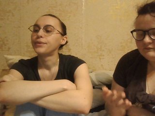 Chat video erotic LovelyVK