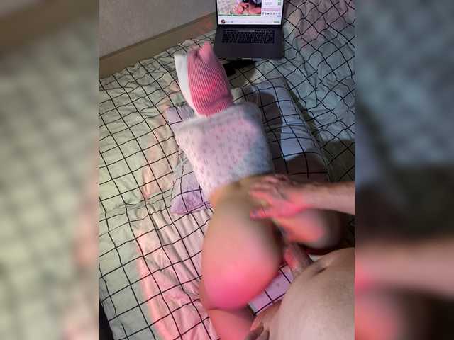 Capturi de ecran de difuzare Lovemilss