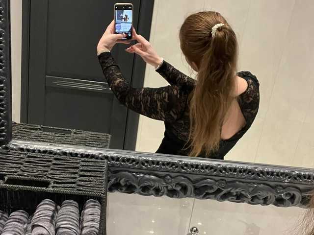 Fotografie a profilului loveMira1