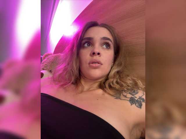 Capturi de ecran de difuzare LovePrincessa