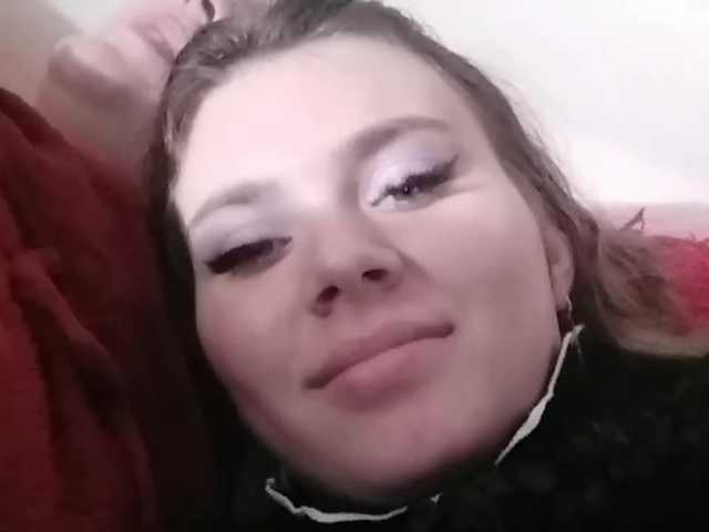 Capturi de ecran de difuzare Loverslove20