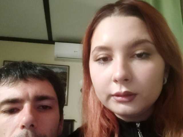 Fotografie a profilului loverunsex69