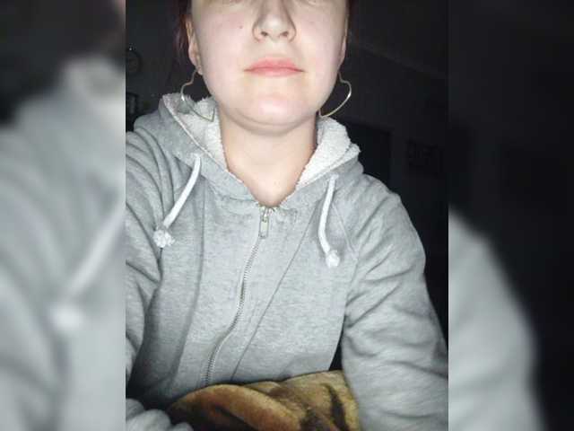 Capturi de ecran de difuzare lovesbum