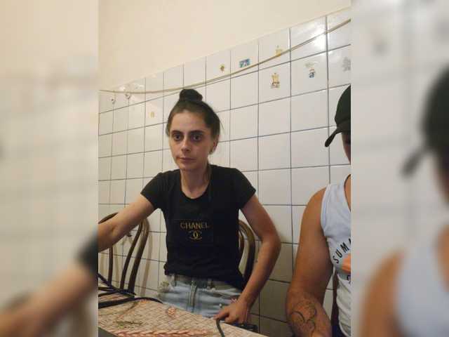 Capturi de ecran de difuzare Lovesex26