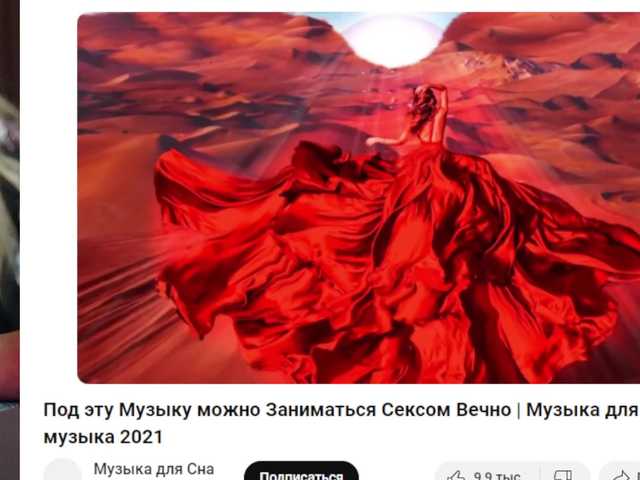 Capturi de ecran de difuzare LoveSpace11