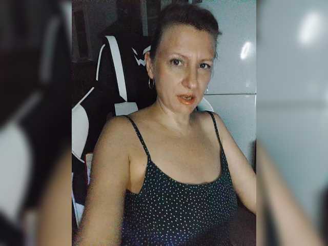 Capturi de ecran de difuzare LoveSuperGerl