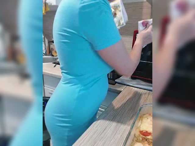 Capturi de ecran de difuzare LoveSuperGerl