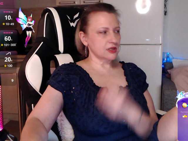 Capturi de ecran de difuzare LoveSuperGerl