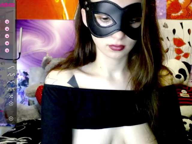 Capturi de ecran de difuzare PlayWithMe__