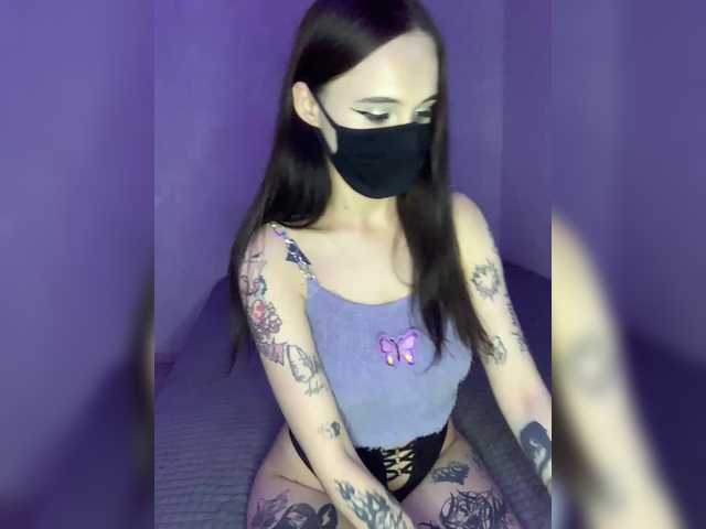 Capturi de ecran de difuzare PlayWithMe__