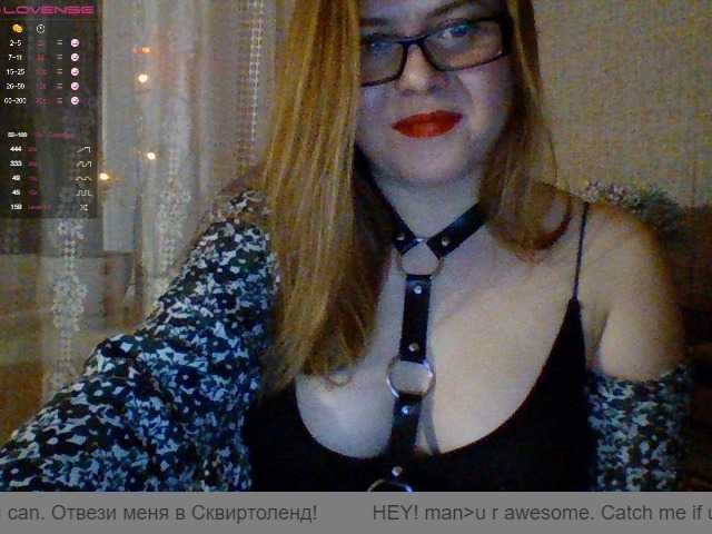 Fotografii Lownita69 Hi sweetie, I'll watch your camera for 40 tokens. Lovens is powered by two tokens, stay with me and enjoy