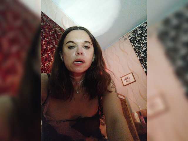 Capturi de ecran de difuzare Luchshayakiska