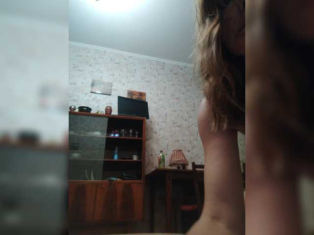 Capturi de ecran de difuzare Luchshayakiska