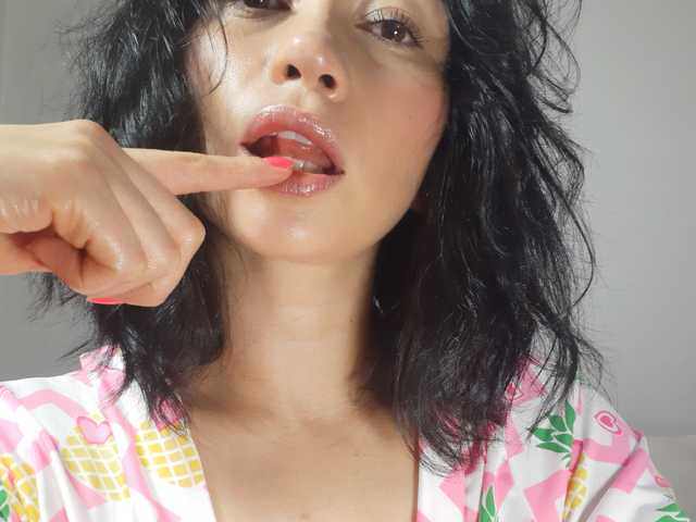 Fotografie a profilului lucianasweety