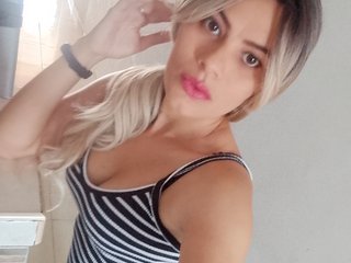 Chat video erotic lucy1
