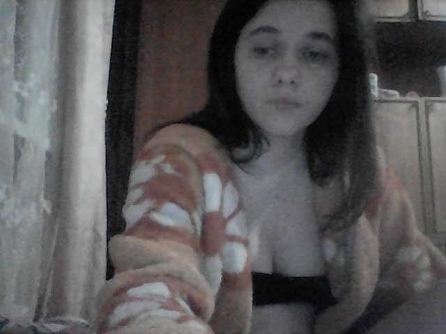 Capturi de ecran de difuzare LucyAnDay