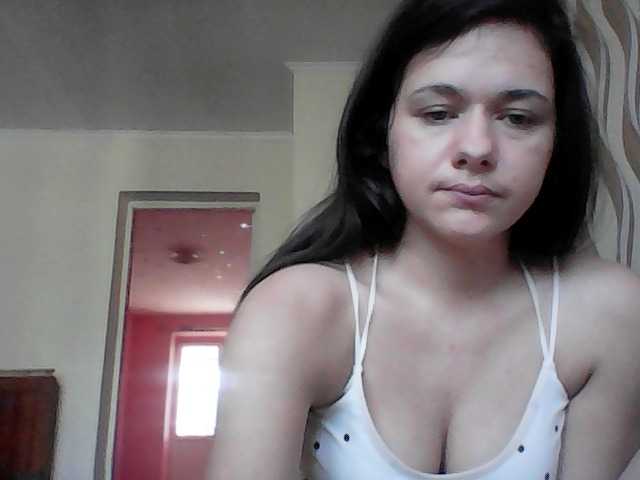 Capturi de ecran de difuzare LucyAnDay