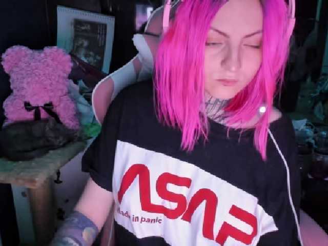 Capturi de ecran de difuzare LucyElfen