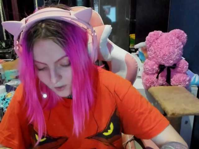 Capturi de ecran de difuzare LucyElfen
