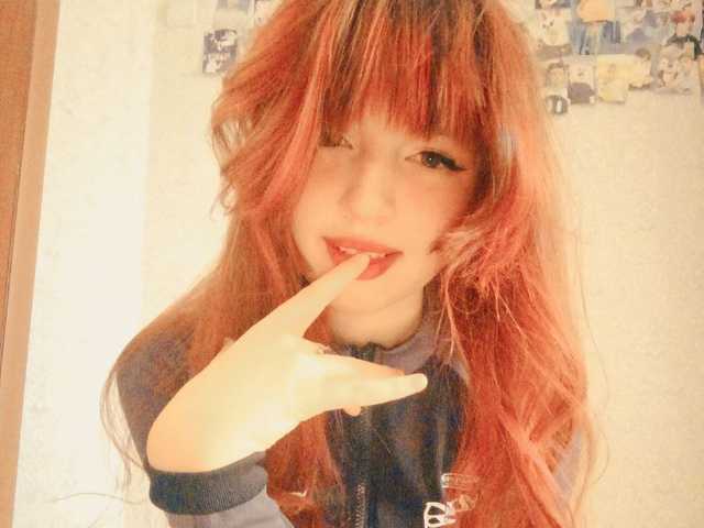 Fotografie a profilului TeenEmi