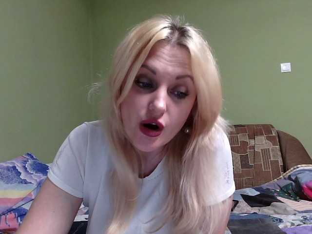 Capturi de ecran de difuzare luisamistress