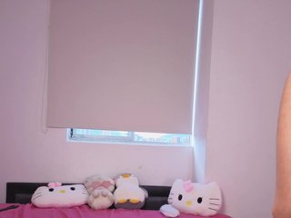 Chat video erotic LunandVenus
