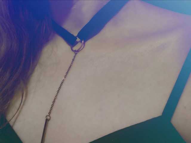 Fotografie a profilului Lunal