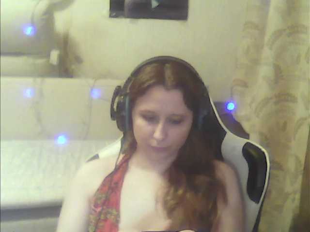 Capturi de ecran de difuzare Lunal