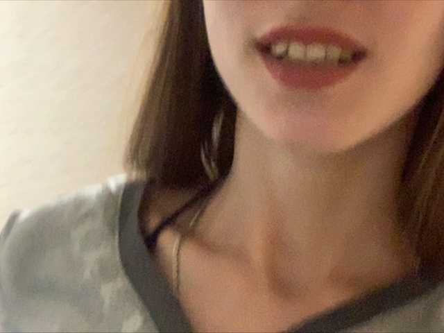 Capturi de ecran de difuzare Lunamoona