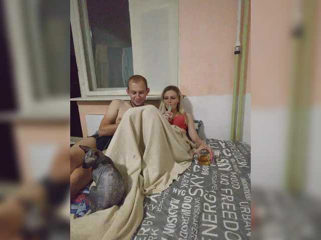 Capturi de ecran de difuzare LunaTeam