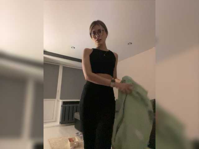 Capturi de ecran de difuzare lunnayaprizma