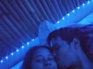 Chat video erotic LustEmi