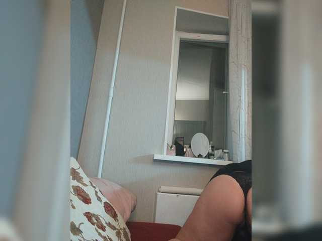 Capturi de ecran de difuzare _VIKA4YOU_