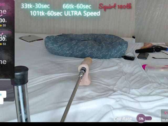 Capturi de ecran de difuzare _VIKA4YOU_