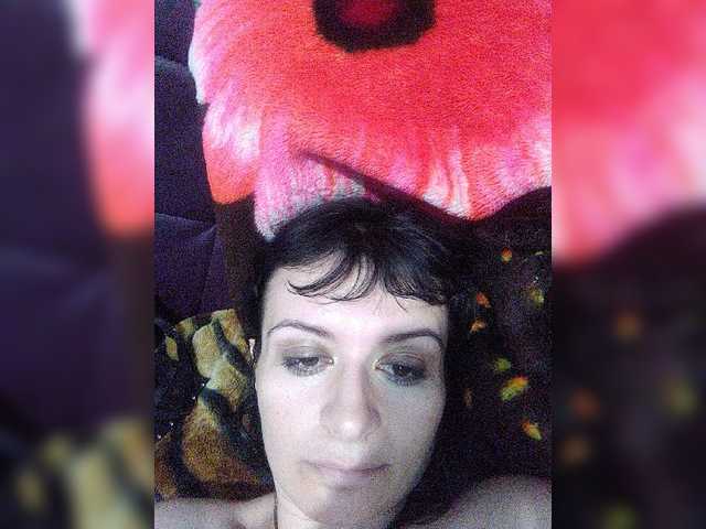 Capturi de ecran de difuzare LuxeMedea