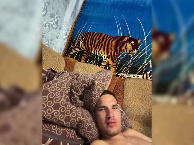 Capturi de ecran de difuzare LuXuRyVN