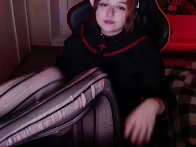 Capturi de ecran de difuzare LylyBearrr