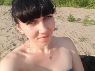 Chat video erotic Strekoza25