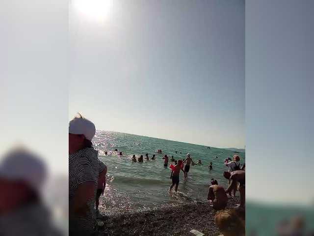 Capturi de ecran de difuzare -AbsoluteCrime-