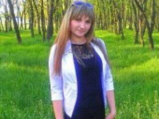 Chat video erotic ma11darinka