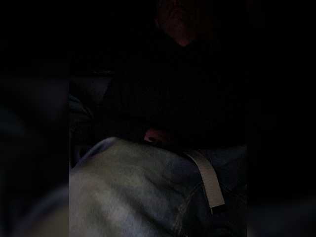 Capturi de ecran de difuzare Macamelie