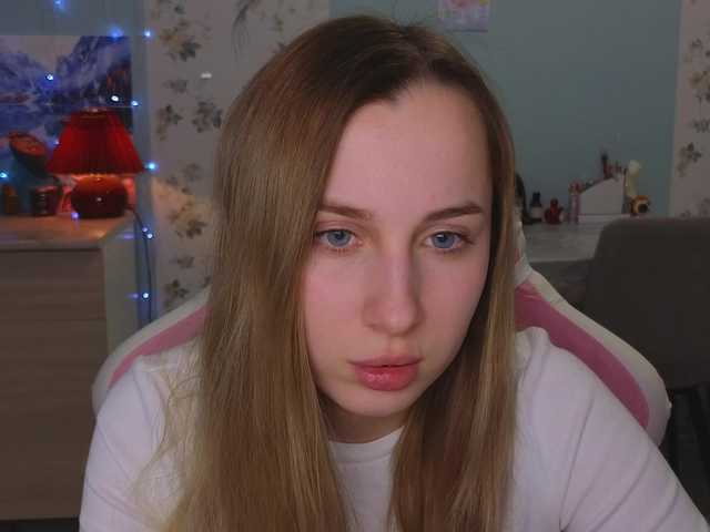 Capturi de ecran de difuzare Macyaa