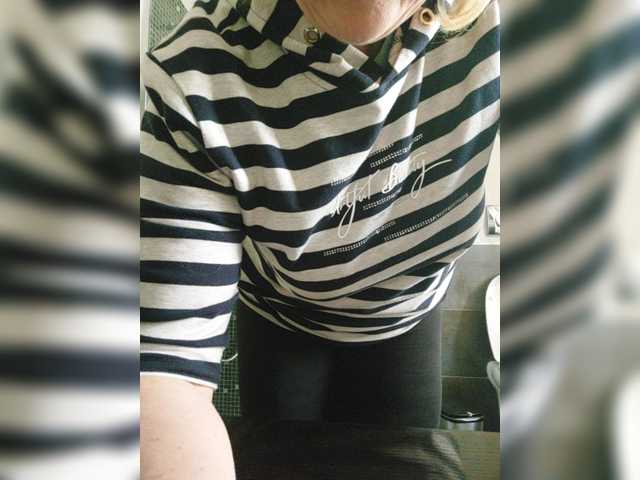 Capturi de ecran de difuzare MadamSG