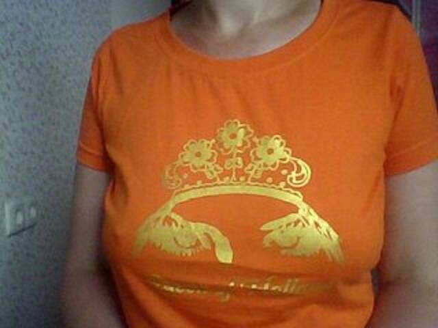 Capturi de ecran de difuzare madonnna