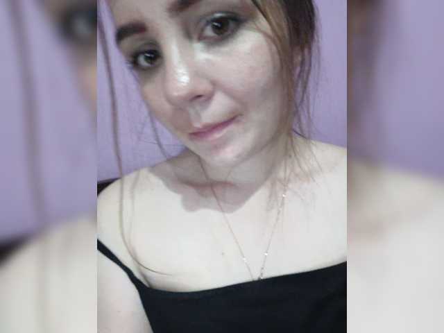 Capturi de ecran de difuzare Magicboost