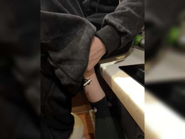 Capturi de ecran de difuzare Maikl69Mila1