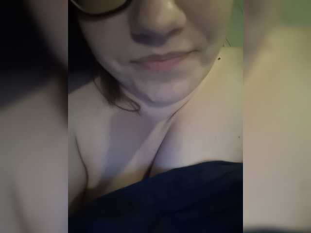 Capturi de ecran de difuzare Maline-1